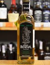 Мескаль з Гуса, Ховен / Mezcal con Gusano, Joven, Beneva, 38%, 0.7л Photo 2 Мескаль з Гуса, Ховен / Mezcal con Gusano, Joven, Beneva, 38%, 0.7л Photo 2