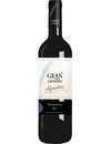 Вино Темпранильо / Tempranillo, Signature, Gran Castillo, красное сухое 0.75л_photo_1