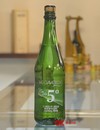 Игристое вино Вегаверде Бланко / Vegaverde Blanco, белое сухое 5% 0.75л Photo 2 Игристое вино Вегаверде Бланко / Vegaverde Blanco, белое сухое 5% 0.75л Photo 2