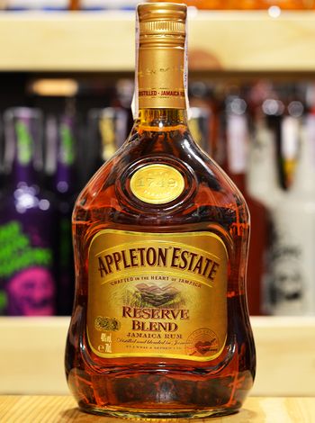 Reserve Blend Appleton Estate 0.7л купить ром, Киев | OKwine