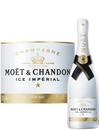 Шампанское Моэт и Шандон, Айс Империаль / Moet & Chandon, Ice Imperial, белое полусухое 12% 0.75л Photo 2
