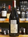 Вино Барон д'Ариньяк / Baron d'Arignac, 12% красное полусухое 1.5л Photo 3 Вино Барон д'Ариньяк / Baron d'Arignac, 12% красное полусухое 1.5л Photo 3