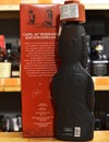 Писко Моаи Резервадо / Moai Reservado, Capel, 40%, 1л Photo 3