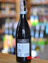 Вино Ріпассо делла Вальполічелла, Монте Зово / Valpolicella Ripasso Superiore, Monte Zovo, червоне сухе 0.75л Photo 2