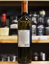 Вино Алазанская Долина, Tbilvino, белое полусладкое 12% 0.75л Photo 3