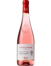 Вино Розе Д'Анжу / Rose D'Anjou, Barton & Guestier, розовое сухое 10.5% 0.75л Вино Розе Д'Анжу / Rose D'Anjou, Barton & Guestier, розовое сухое 10.5% 0.75л_photo_1