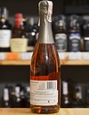 Игристое вино Спарклинг Розе, Якобс Крик / Sparkling Rose, Jacob's Creek, розовое сухое 11.5% 0.75л Photo 3