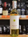 Вино Пино Гриджио / Pinot Grigio, Farnese Fantini, белое сухое 12% 0.75л Photo 2 Вино Пино Гриджио / Pinot Grigio, Farnese Fantini, белое сухое 12% 0.75л Photo 2