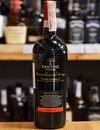 Вино Монтепульчано д'Абруццо / Montepulciano D'abruzzo, Colline Teramane, Farnese Fantini, червоне сухе 13.5% 0.75л Photo 2 Вино Монтепульчано д'Абруццо / Montepulciano D'abruzzo, Colline Teramane, Farnese Fantini, червоне сухе 13.5% 0.75л Photo 2