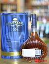 Арманьяк Жанно / Janneau, XO, 40%, 0.7л, в тубусі Photo 3 Арманьяк Жанно / Janneau, XO, 40%, 0.7л, в тубусі Photo 3