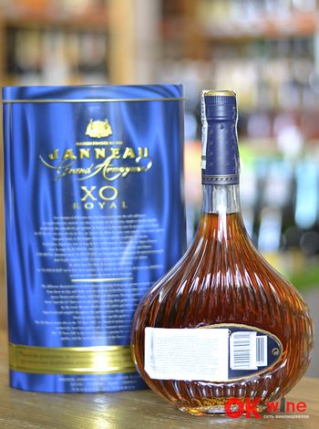 ⭐︎JANNEAU XO  アルマニャック Janneau XO Grand Armagnac 40% 0,7l