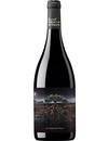 Вино Гарнача Фоска дель Пріорат / Garnacha Fosca del Priorat, Vintae, червоне сухе 0.75л_photo_1