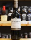 Вино Шираз, Класік / Shiraz, Classic, Jacob's Creek, червоне сухе 13.9% 0.75л Photo 2 Вино Шираз, Класік / Shiraz, Classic, Jacob's Creek, червоне сухе 13.9% 0.75л Photo 2