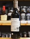 Вино Шираз, Класік / Shiraz, Classic, Jacob's Creek, червоне сухе 13.9% 0.75л Photo 3 Вино Шираз, Класік / Shiraz, Classic, Jacob's Creek, червоне сухе 13.9% 0.75л Photo 3