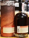 Коньяк Сигар Резерв, Жатон / Cigar Reserve, Jatone, от 15 до 30 лет, 40%, 0.7л, в тубусе Photo 3