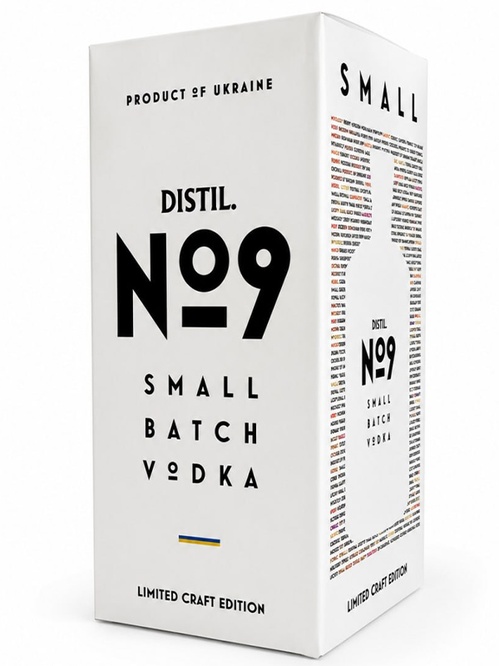 Горілка Дистил №9 / Distil №9, 40%, 0.7л, в коробці Горілка Дистил №9 / Distil №9, 40%, 0.7л, в коробці фото