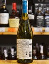 Вино Сільвер Моки / Silver Moki, Sauvignon Blanc, Les Grands Chais de France, біле сухе 0.75л Photo 3 Вино Сільвер Моки / Silver Moki, Sauvignon Blanc, Les Grands Chais de France, біле сухе 0.75л Photo 3