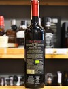 Вино Мальбек Біг Гейм Органік / Malbec Big Game Organic, Mare Magnum, червоне сухе 0.75л Photo 3 Вино Мальбек Біг Гейм Органік / Malbec Big Game Organic, Mare Magnum, червоне сухе 0.75л Photo 3