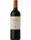 Вино Мальбек / Malbec, Chakana, красное полусухое 13.7% 0.75л Photo 1 Вино Мальбек / Malbec, Chakana, красное полусухое 13.7% 0.75л Photo 1