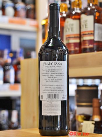 Franceska Rosso Medium Sweet купить красное полусладкое вино в