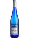 Вино Лібфраумільх Латініум / Liebfraumilch Latinium, біле напівсолодке 0.75л Вино Лібфраумільх Латініум / Liebfraumilch Latinium, біле напівсолодке 0.75л_photo_1
