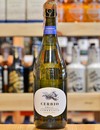 Игристое вино Ламбруско Чербио Эмилия, "Вайт Драй" / Lambrusco Cerbio Emilia, "White Dry", белое сухое 0.75л Photo 2 Игристое вино Ламбруско Чербио Эмилия, "Вайт Драй" / Lambrusco Cerbio Emilia, "White Dry", белое сухое 0.75л Photo 2