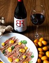 Вино Барон де Риверо, Сира / Baron de Rivero, Syrah, Bodegas Malaga Virgen, красное сухое 0.75л Photo 3