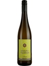 Вино Гевюрцтраминер / Gewurztraminer, St. Gabriel, біле напівсолодке 0.75л_photo_1