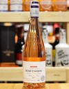 Вино Розе д'Анжу / Rose d'Anjou, Calvet, рожеве напівсухе 11% 0.75л Photo 2