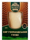 Сир Гауда, Мукко, 54%, 240г Сир Гауда, Мукко, 54%, 240г_photo_1