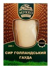 Сыр Гауда, Мукко, 54%, 240г_photo_1