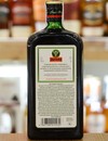 Лікер Єгермайстер / Jagermeister, 35%, 0.7л Photo 3 Лікер Єгермайстер / Jagermeister, 35%, 0.7л Photo 3