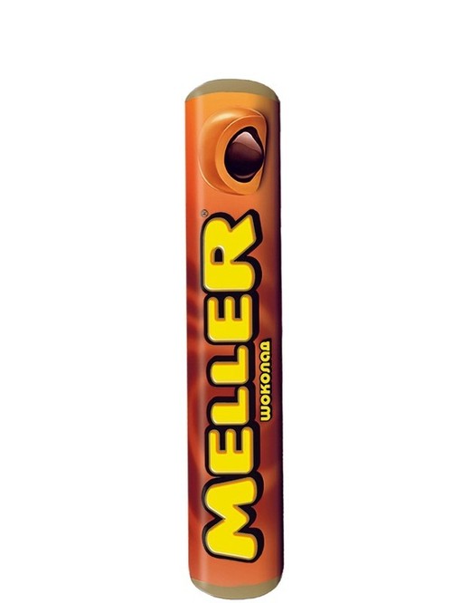 Жевательное драже с шоколадом, Meller, 38г Жевательное драже с шоколадом, Meller, 38г фото