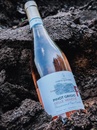 Вино Піно Гріджио Рамато делла Венеція / Pinot Grigio Ramato delle Venezie, Tenuta di Corte Giacobbe, рожеве сухе 0.75л Photo 2 Вино Піно Гріджио Рамато делла Венеція / Pinot Grigio Ramato delle Venezie, Tenuta di Corte Giacobbe, рожеве сухе 0.75л Photo 2