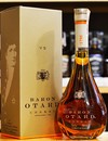 Коньяк Барон Отард / Baron Otard, VS, 40%, 0.7л, в коробці Photo 2 Коньяк Барон Отард / Baron Otard, VS, 40%, 0.7л, в коробці Photo 2
