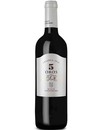 Вино 5 Орос Крианца / 5 Oros Crianza, красное сухое 14% 0.75л Вино 5 Орос Крианца / 5 Oros Crianza, красное сухое 14% 0.75л_photo_1