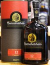 Віскі Буннахавен / Bunnahabhain, 12 років, 46.3%, 0.7л, в коробці Photo 2
