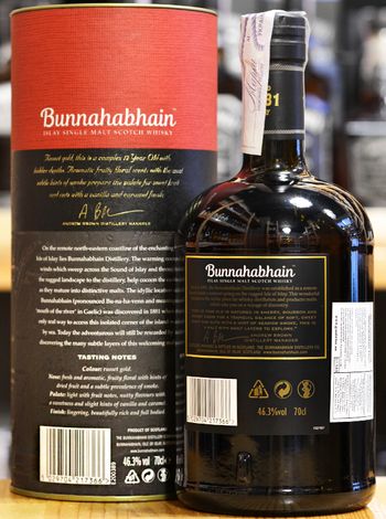 Bunnahabhain 12 лет 0.7л в коробке, купить виски | OKwine