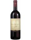 Вино Кьянти Классико Ризерва / Chianti Classico Riserva, Antinori, красное сухое 13% 0.75л_photo_1