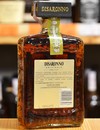 Ликер Амаретто, Дисаронно / Amaretto, Disaronno, 28%, 0.7л Photo 3 Ликер Амаретто, Дисаронно / Amaretto, Disaronno, 28%, 0.7л Photo 3