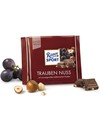 Молочный шоколад с изюмом и лесным орехом, Ritter Sport, 100г Photo 2