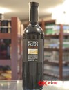 Вино Россо Пассо / Rosso Passo, Lenotti, червоне напівсухе 0.75л Photo 2