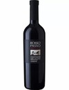 Вино Россо Пассо / Rosso Passo, Lenotti, червоне напівсухе 0.75л Вино Россо Пассо / Rosso Passo, Lenotti, червоне напівсухе 0.75л_photo_1