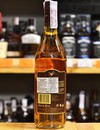 Ром Матусалем, Аньехо / Matusalem, Anejo, 3 года, 38%, 0.7л Photo 3 Ром Матусалем, Аньехо / Matusalem, Anejo, 3 года, 38%, 0.7л Photo 3