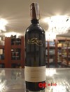 Вино Мальбек / Malbec, Fuzion, красное сухое 0.75л Photo 2