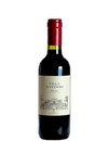 Вино Вилла Антинори Россо / Villa Antinori Rosso, Antinori, красное сухое 13.5% 0.375л Вино Вилла Антинори Россо / Villa Antinori Rosso, Antinori, красное сухое 13.5% 0.375л_photo_1