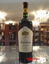 Вино Карменер / Carmenere, Arboleda, червоне сухе 0.75л Photo 2 Вино Карменер / Carmenere, Arboleda, червоне сухе 0.75л Photo 2