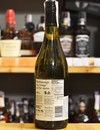 Вино Шардоне / Chardonnay, Marlborough Sun, Saint Clair, белое сухое 13% 0.75л Photo 3