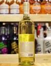 Вино Гаві Іль Дожу / Gavi il Doge, Broglia, біле сухе 13% 0.75л Photo 3