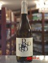Вино Пасо а Пасо Вердехо / Paso a Paso Verdejo, Ordonez, белое сухое 12.5% 0.75л Photo 2 Вино Пасо а Пасо Вердехо / Paso a Paso Verdejo, Ordonez, белое сухое 12.5% 0.75л Photo 2